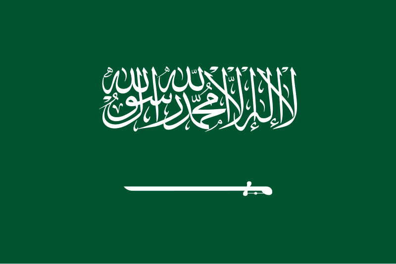 Flag Arab Saudi