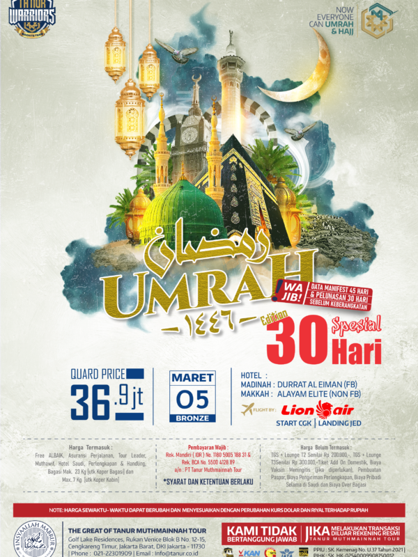 Paket Haji Tour Exclusive Image